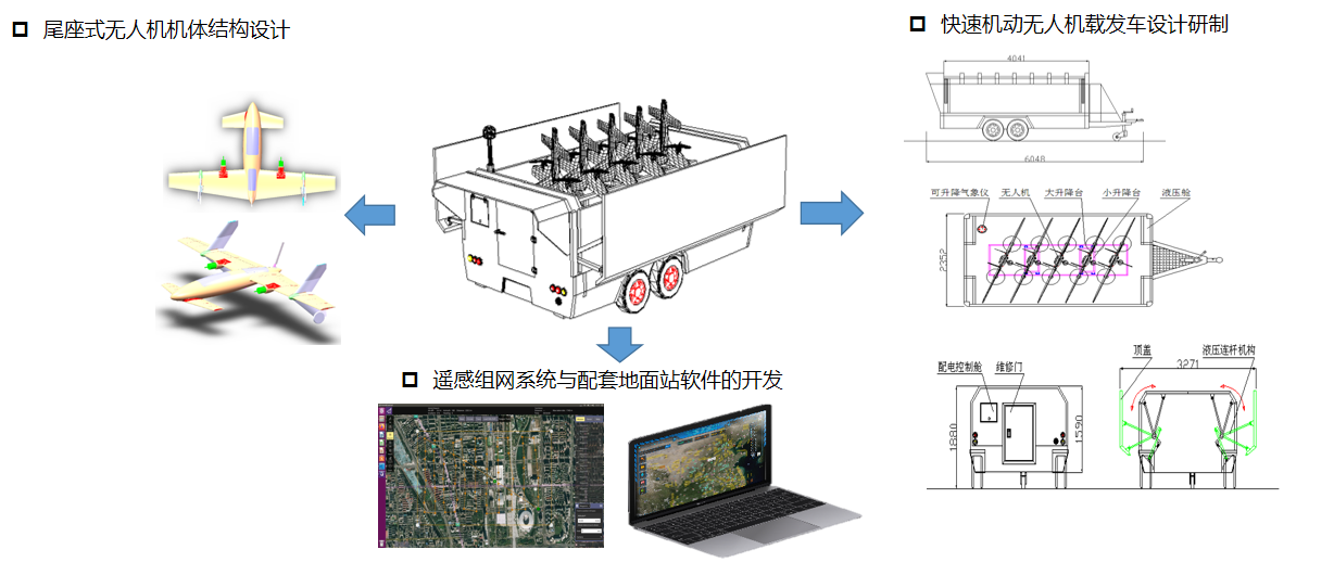 图层1433.png