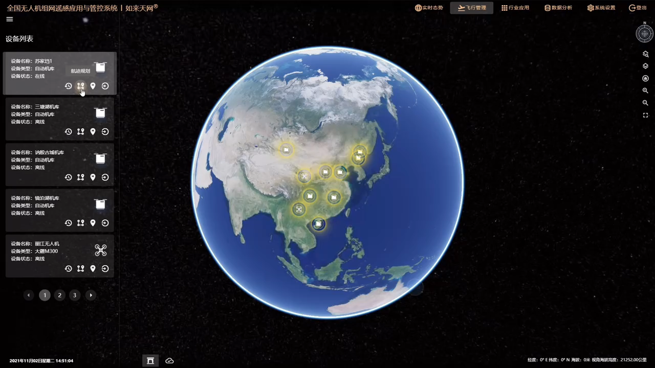图片2.png