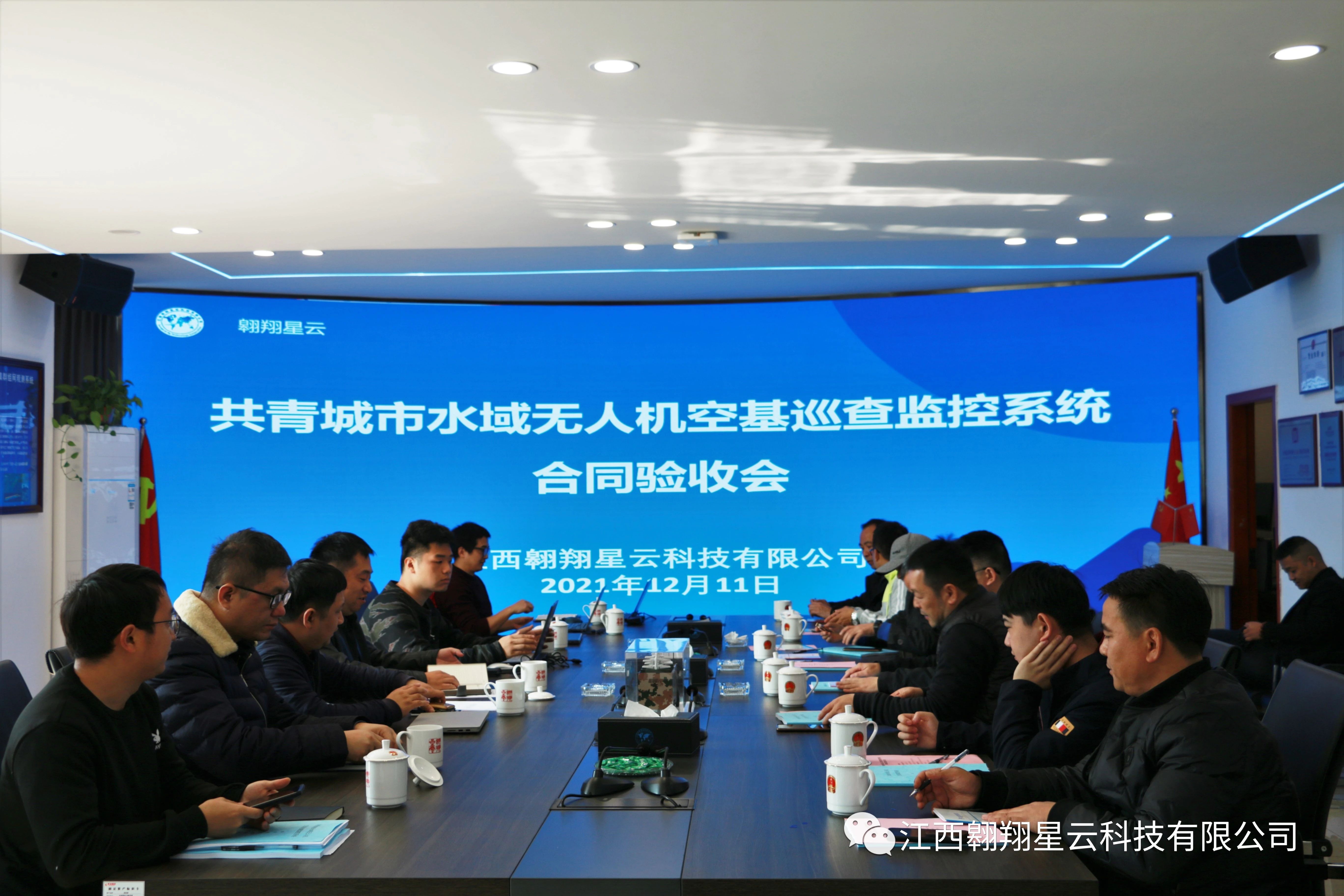 微信图片_20220329235611.jpg 微信图片_20220329235611.jpg