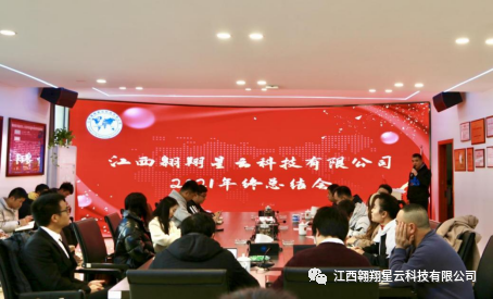 微信图片_20220330110409.png