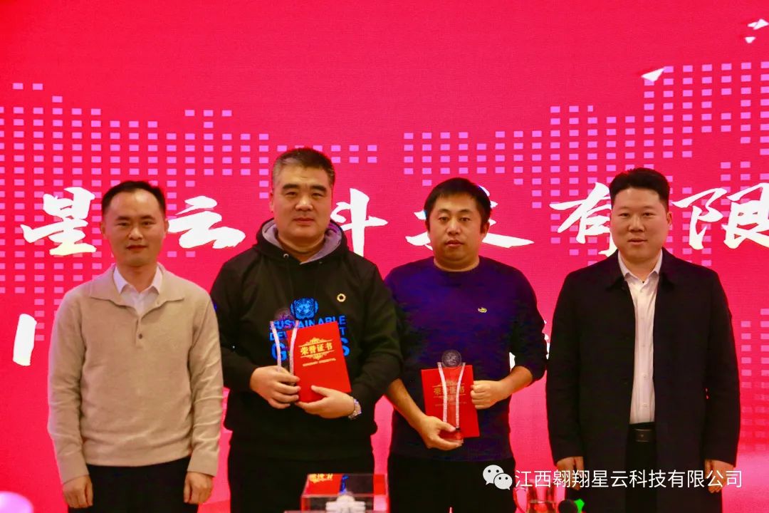 微信图片_20220330110926.jpg