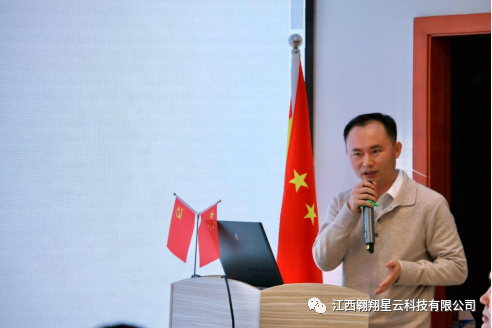 微信图片_20220330111800.png