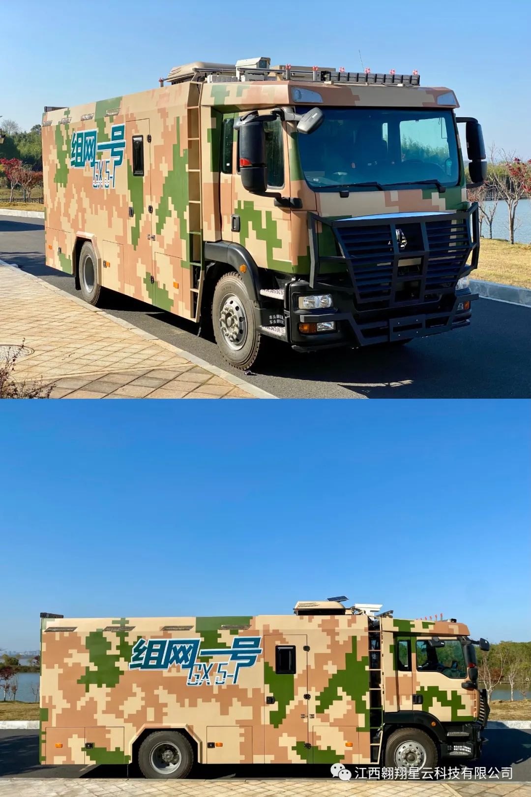 微信图片_20220330114829.jpg 微信图片_20220330114829.jpg