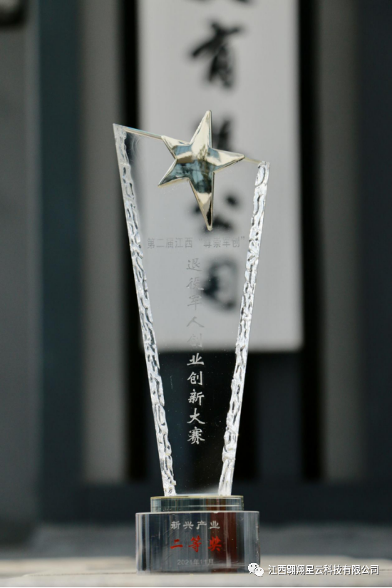 微信图片_20220330114838.png 微信图片_20220330114838.png