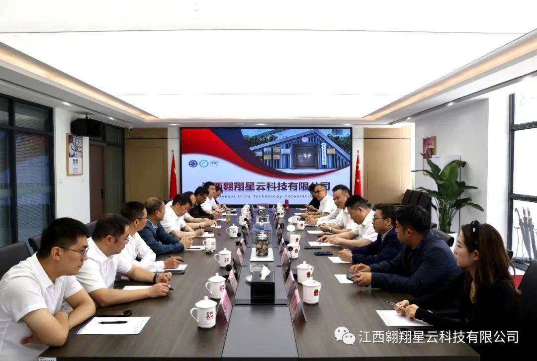 微信图片_20230607172636.jpg 微信图片_20230607172636.jpg