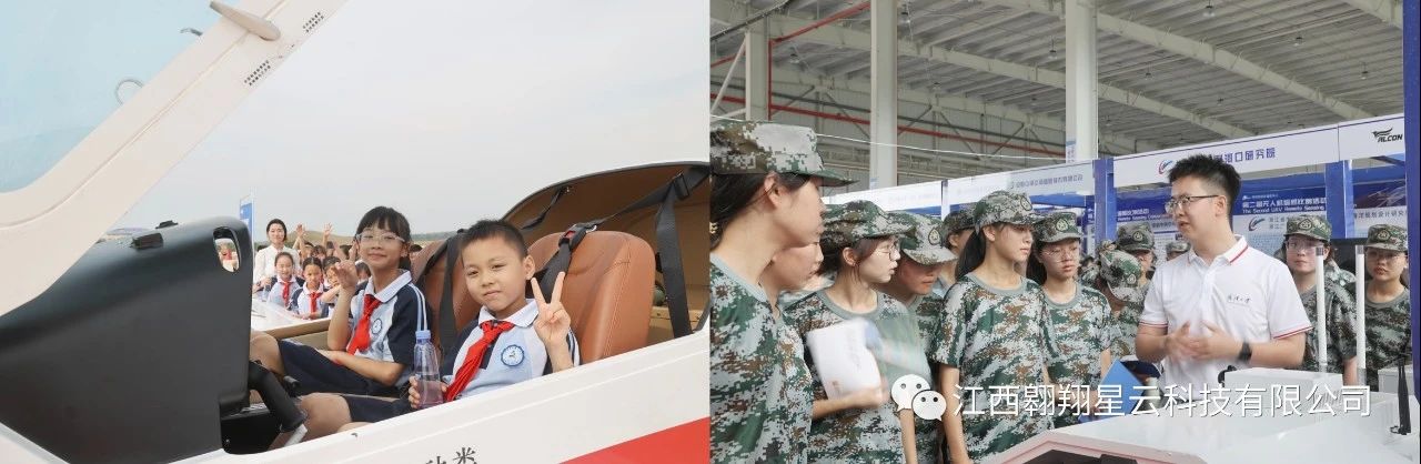 微信图片_20230922094414_2.jpg 微信图片_20230922094414_2.jpg