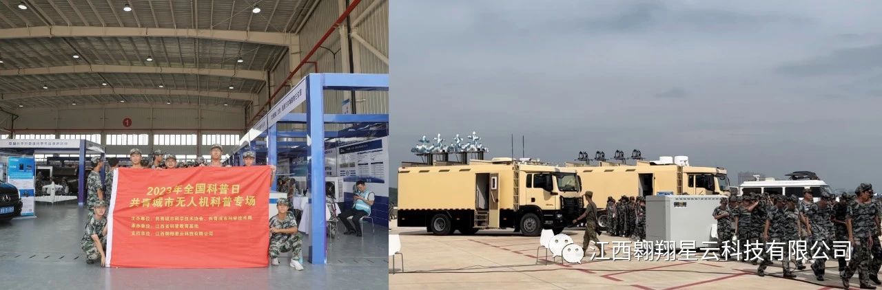 微信图片_20230922094415.jpg 微信图片_20230922094415.jpg