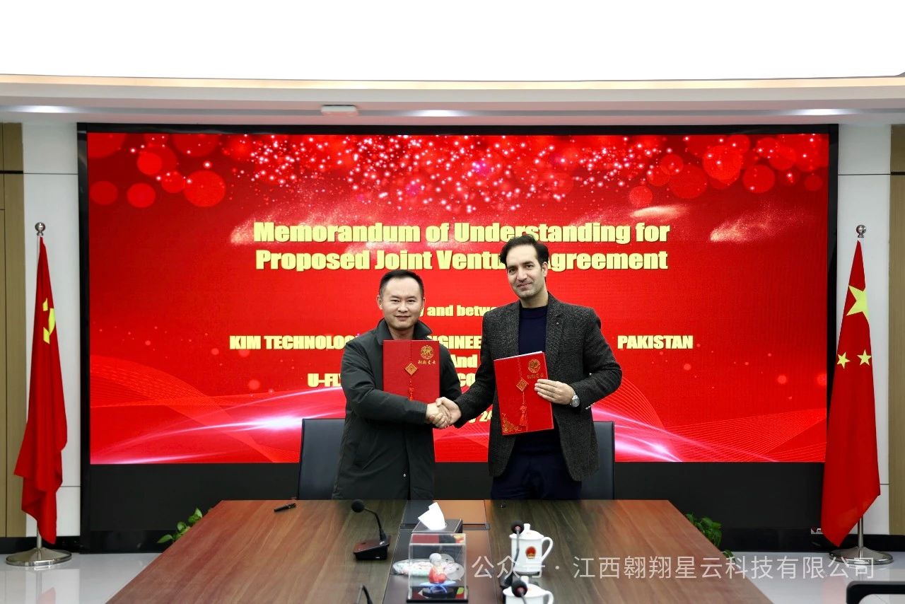 微信图片_20240126142524.jpg