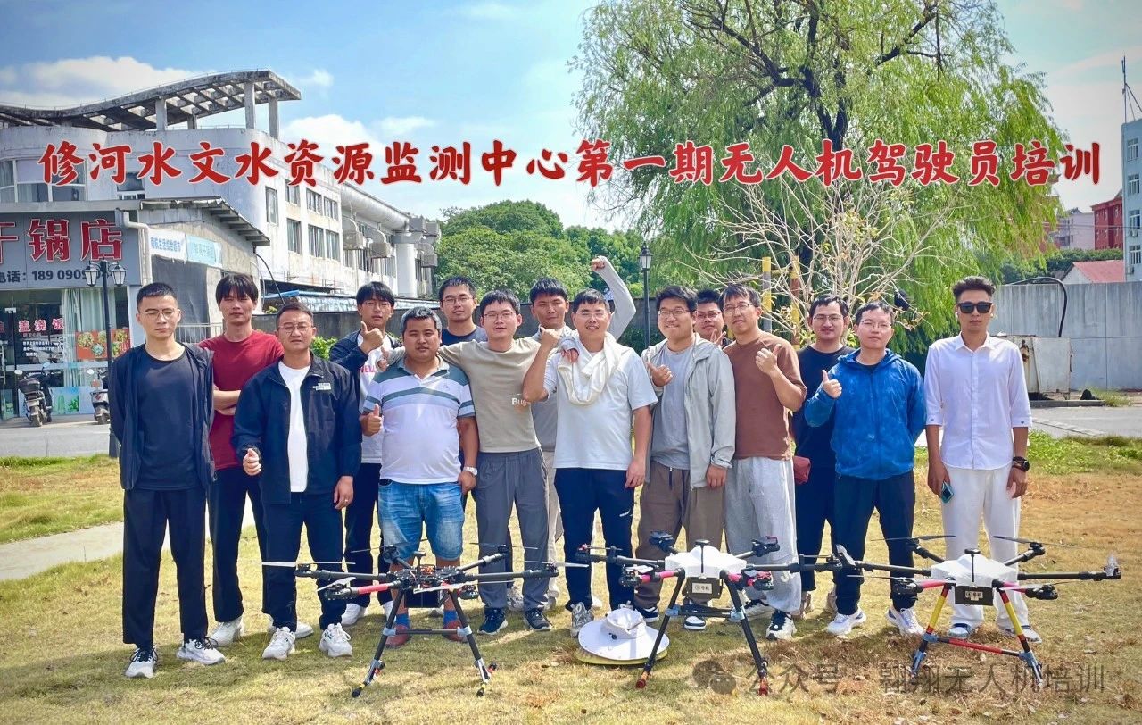 微信图片_20240926160258.jpg